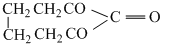 Chemistry-Aldehydes Ketones and Carboxylic Acids-383.png
